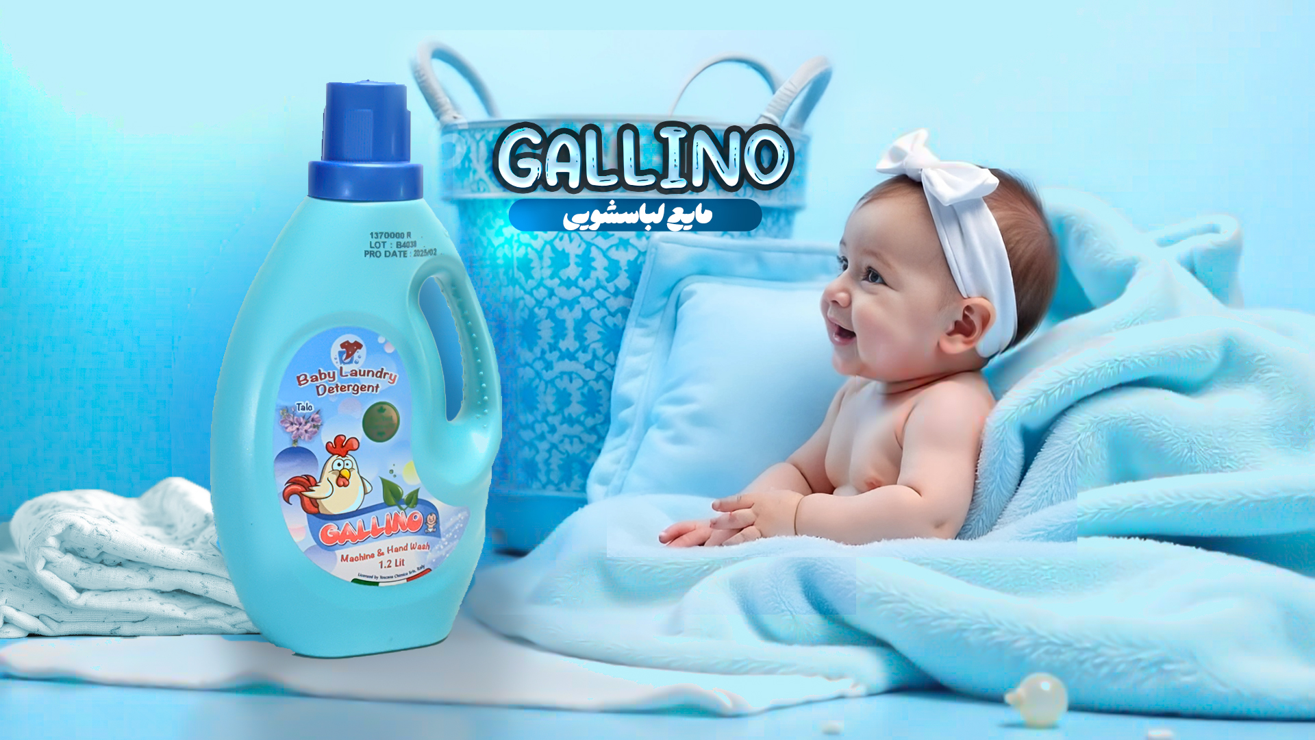 وبلاگ قدیمی